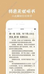 2分赛车app